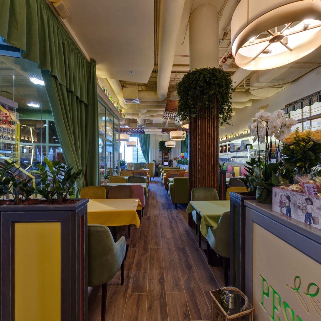 Wirtualne wycieczki Pesto Cafe